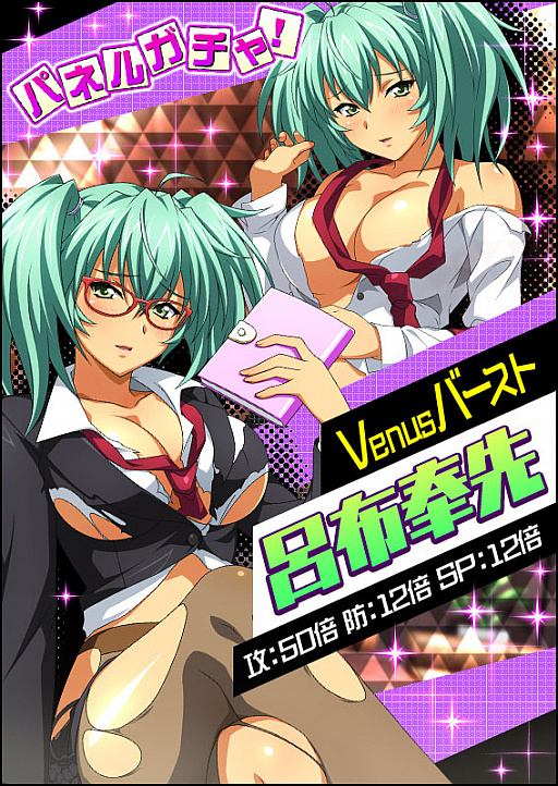 ꡼ No.005Υͥ / ְ쵳 Сȥեȡס٥ȡ֥說說̴Υ֥å󡪡פ