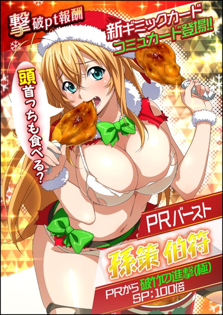 ꡼ No.003 | ְ쵳 Сȥեȡס٥ȡ֤ȤäƤŤȥꥹޥפ