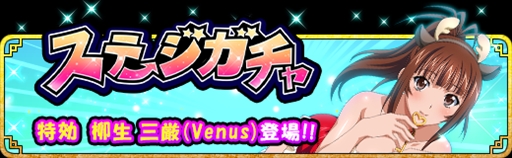 ꡼ No.006 | ְ쵳 Сȥեȡס٥ȡ֤ȤäƤŤȥꥹޥפ