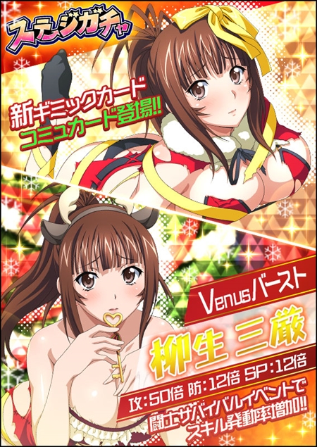 ꡼ No.007 | ְ쵳 Сȥեȡס٥ȡ֤ȤäƤŤȥꥹޥפ