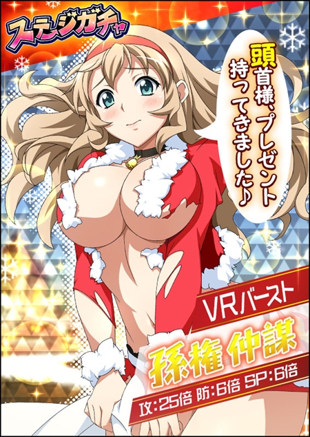 ꡼ No.008 | ְ쵳 Сȥեȡס٥ȡ֤ȤäƤŤȥꥹޥפ