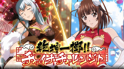 ���������꡼ No.001�Υ���ͥ������ / �ְ쵳���� �С����ȥե����ȡס����٥�ȡִ�����ڳ�������㥤�ʥ����󥸢��פ�����