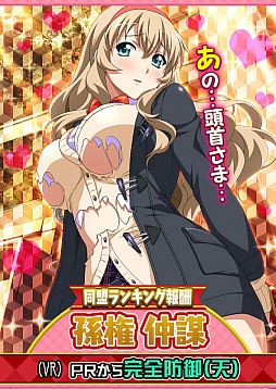 ���������꡼ No.003�Υ���ͥ������ / �ְ쵳���� �С����ȥե����ȡס����٥�ȡ֥ɥ��ɥ�����������Х�󥿥���פ�������