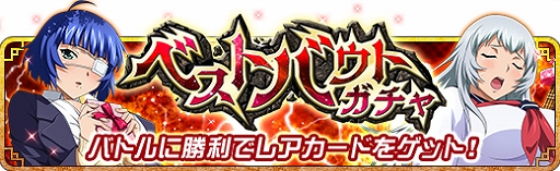 ���������꡼ No.004�Υ���ͥ������ / �ְ쵳���� �С����ȥե����ȡס����٥�ȡ֥ɥ��ɥ�����������Х�󥿥���פ�������