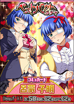 ���������꡼ No.005�Υ���ͥ������ / �ְ쵳���� �С����ȥե����ȡס����٥�ȡ֥ɥ��ɥ�����������Х�󥿥���פ�������