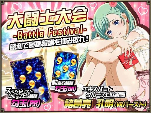 ���������꡼ No.007�Υ���ͥ������ / �ְ쵳���� �С����ȥե����ȡס����٥�ȡ֥ɥ��ɥ�����������Х�󥿥���פ�������