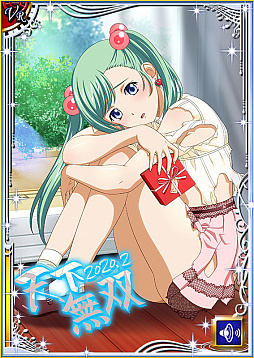 ���������꡼ No.008�Υ���ͥ������ / �ְ쵳���� �С����ȥե����ȡס����٥�ȡ֥ɥ��ɥ�����������Х�󥿥���פ�������