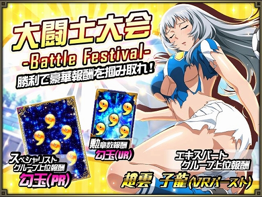 ���������꡼ No.007�Υ���ͥ������ / �ְ쵳���� �С����ȥե����ȡס����٥�ȡ��۽բ�������å����ֳ�ư�פ�����