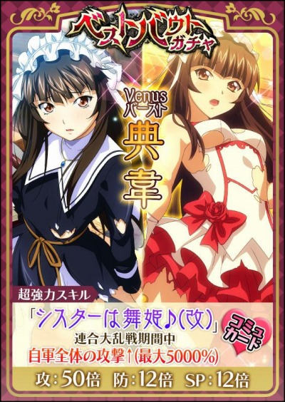 ꡼ No.002 | ְ쵳Сȥեȡפǥ٥ȡߤäơMy