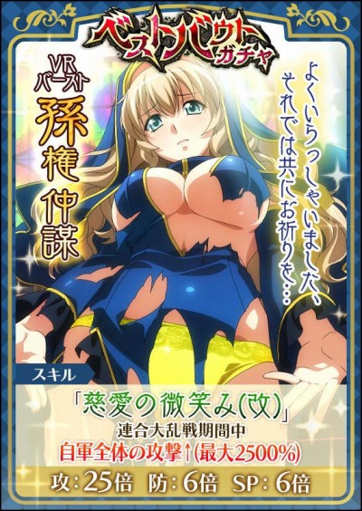 ꡼ No.003 | ְ쵳Сȥեȡפǥ٥ȡߤäơMy