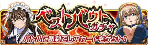 ꡼ No.004 | ְ쵳Сȥեȡפǥ٥ȡߤäơMy