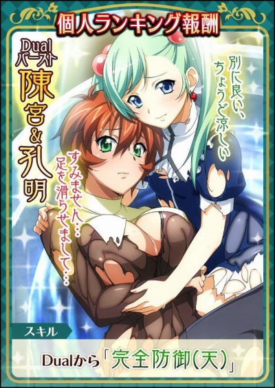 ꡼ No.005 | ְ쵳Сȥեȡפǥ٥ȡߤäơMy