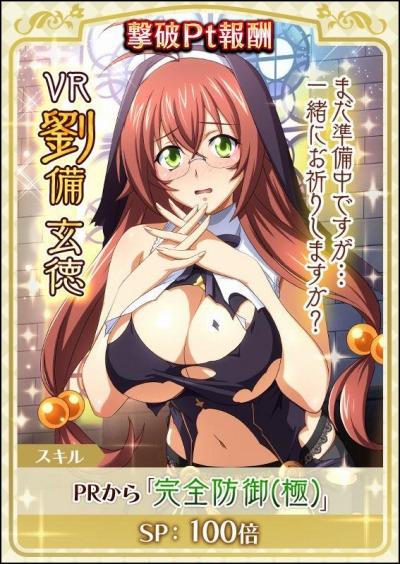 ꡼ No.006 | ְ쵳Сȥեȡפǥ٥ȡߤäơMy