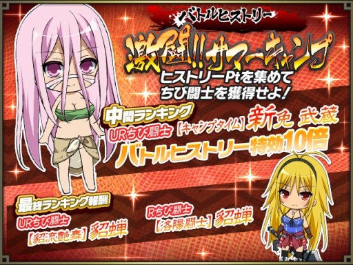 ꡼ No.004 | ְ쵳Сȥեȡס٥ȡEnjoyХХ륭סɤϡ󽷤ˡȵ&Dualˡɤʤ