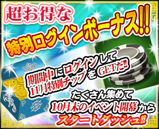 画像ギャラリー No.014のサムネイル画像 / 「一騎当千 バーストファイト」,新カード「プリンセス張飛」などが追加に