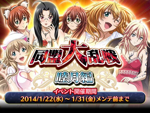 ������#001�Υ���ͥ���/�ְ쵳����С����ȥե����ȡס��쥤�ɥ��٥�ȡ�Ʊ�������� �ӷ��ԡפ�����