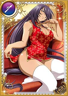 画像ギャラリー No.005のサムネイル画像 / 「一騎当千バーストファイト」，左慈(UR)を全員にプレゼントするイベント開催