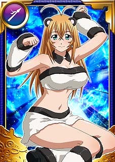 画像ギャラリー No.012のサムネイル画像 / 「一騎当千バーストファイト」，左慈(UR)を全員にプレゼントするイベント開催