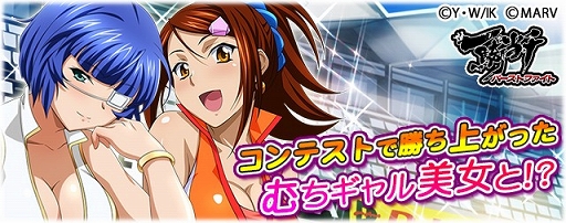 ������#001�Υ���ͥ���/�ְ쵳����С����ȥե����ȡס��졼����������Ѥ�Ʈ�Τ����٥�Ȥ��о�