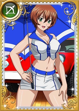 ������#011�Υ���ͥ���/�ְ쵳����С����ȥե����ȡס��졼����������Ѥ�Ʈ�Τ����٥�Ȥ��о�