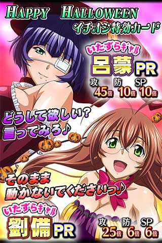 ���������꡼ No.013�Υ���ͥ������ / �ְ쵳����С����ȥե����ȡס��Ȥ������饮���ɤ��������ϥ������󥤥٥��