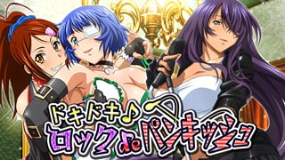 画像ギャラリー No.001のサムネイル画像 / 「一騎当千 バーストファイト」，新イベントや第2回バトル総選挙を開催