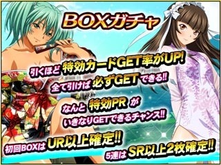 画像ギャラリー No.003のサムネイル画像 / 「一騎当千 バーストファイト」イベント「ワールドファッションアワード」実施