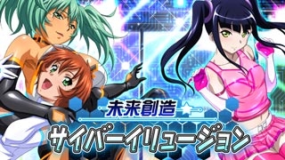 画像ギャラリー No.009のサムネイル画像 / 「一騎当千 バーストファイト」,「左慈元放」が入手できるレイドイベント開催