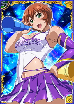 ���������꡼ No.013�Υ���ͥ������ / �ְ쵳����С����ȥե����ȡס����٥�ȡ�������!���ݡ��ĥ����꡼�������פ򳫺�