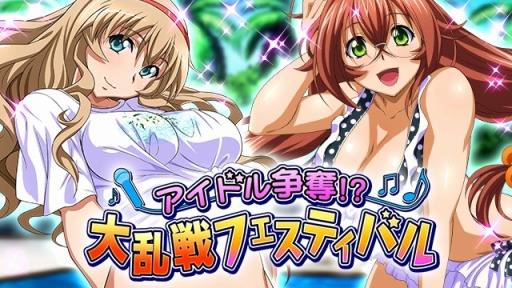 ���������꡼ No.011�Υ���ͥ������ / �ְ쵳����С����ȥե����ȡץ쥤�ɥ��٥�ȡ�������ե����ƥ��Х�פ򳫺�