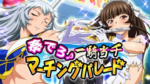 ���������꡼ No.002�Υ���ͥ������ / �ְ쵳���� �С����ȥե����ȡ״ر���Ĺ��VR�ˤ�����Ǥ��륤�٥�Ȥ�����