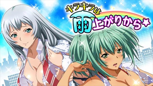 ���������꡼ No.001�Υ���ͥ������ / �ְ쵳����С����ȥե����ȡס��쥤�ɥ��٥�ȡ֥��饭��ϱ��夬�꤫����פ򳫺�