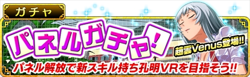 ���������꡼ No.006�Υ���ͥ������ / �ְ쵳����С����ȥե����ȡס��쥤�ɥ��٥�ȡ֥��饭��ϱ��夬�꤫����פ򳫺�