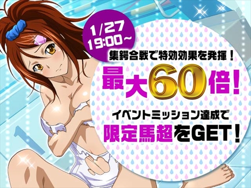 ���������꡼ No.015�Υ���ͥ������ / �ְ쵳����С����ȥե����ȡס��쥤�ɥ��٥�ȡ֥��饭��ϱ��夬�꤫����פ򳫺�