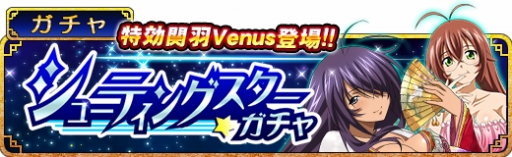 ꡼ No.002Υͥ / ְ쵳 СȥեȡפǤҤʺפꥤ٥Ȥ롣󽷤