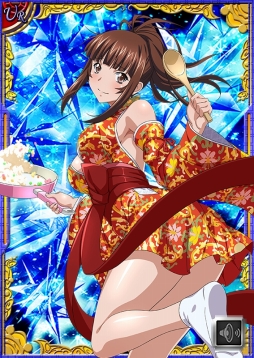 ꡼ No.005Υͥ / ְ쵳 СȥեȡפǤҤʺפꥤ٥Ȥ롣󽷤