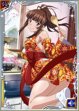 ꡼ No.006Υͥ / ְ쵳 СȥեȡפǤҤʺפꥤ٥Ȥ롣󽷤