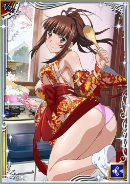 ꡼ No.007Υͥ / ְ쵳 СȥեȡפǤҤʺפꥤ٥Ȥ롣󽷤