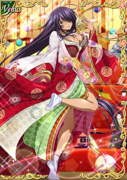 ꡼ No.008Υͥ / ְ쵳 СȥեȡפǤҤʺפꥤ٥Ȥ롣󽷤