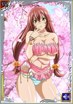 ꡼ No.013Υͥ / ְ쵳 СȥեȡפǤҤʺפꥤ٥Ȥ롣󽷤