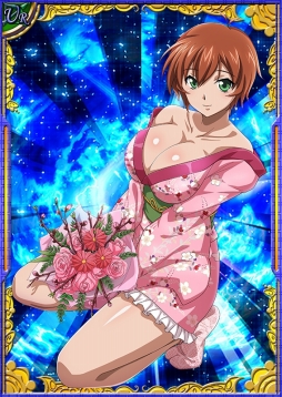 ꡼ No.014Υͥ / ְ쵳 СȥեȡפǤҤʺפꥤ٥Ȥ롣󽷤