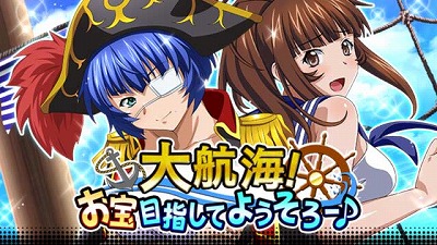 ���������꡼ No.001�Υ���ͥ������ / �ְ쵳����С����ȥե����ȡס��Ȥ����ܻؤ��Ƥ褦���������ɤ򳫺�