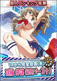 ���������꡼ No.002�Υ���ͥ������ / �ְ쵳����С����ȥե����ȡס��Ȥ����ܻؤ��Ƥ褦���������ɤ򳫺�