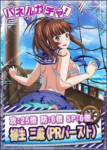 ���������꡼ No.005�Υ���ͥ������ / �ְ쵳����С����ȥե����ȡס��Ȥ����ܻؤ��Ƥ褦���������ɤ򳫺�