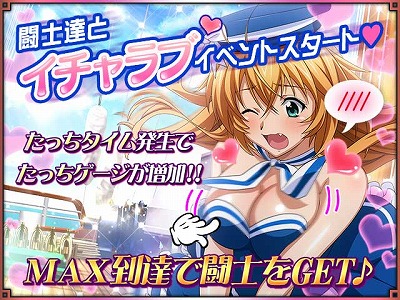 ���������꡼ No.006�Υ���ͥ������ / �ְ쵳����С����ȥե����ȡס��Ȥ����ܻؤ��Ƥ褦���������ɤ򳫺�