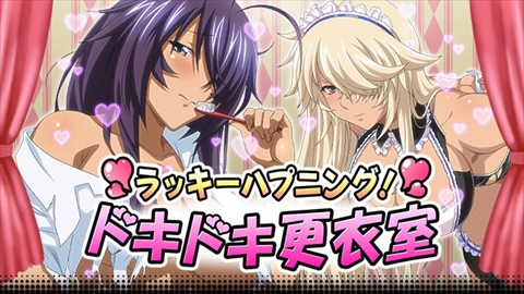 画像ギャラリー No.001のサムネイル画像 / 「一騎当千バーストファイト」で新レイドイベントや新ガチャなどが登場