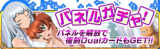 ꡼ No.003Υͥ / ְ쵳Сȥեȡס쥤ɥ٥ȡ줵θ!?Ф֤Ф֥ѥ˥åפ򳫺