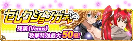 ���������꡼ No.003�Υ���ͥ������ / �ְ쵳����С����ȥե����ȡס��쥤�ɥ��٥�ȡּ�쥪�����顪����B��ĩ����׳���