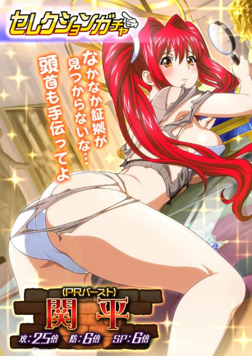 ���������꡼ No.005�Υ���ͥ������ / �ְ쵳����С����ȥե����ȡס��쥤�ɥ��٥�ȡּ�쥪�����顪����B��ĩ����׳���