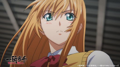 画像ギャラリー No.002のサムネイル画像 / 「一騎当千 バーストファイト」,新イベント「お届けプレゼント!White Night Xmas」を開催